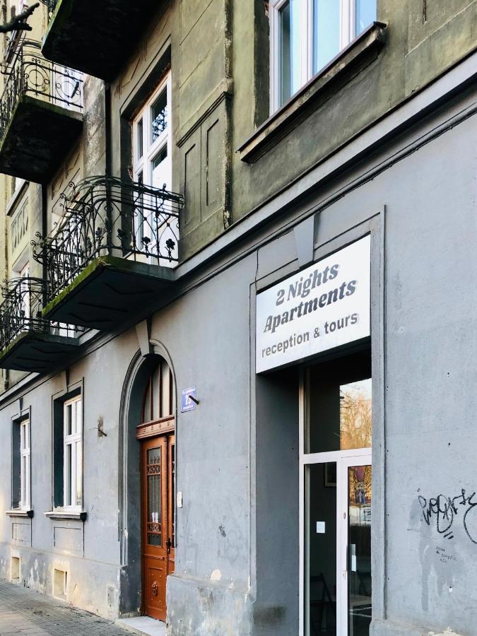 Lubomirskiego 23 - Great Location, 10 Min To Main Square By Foot, Right Next To Main Rail And Bus Station Aparthotel